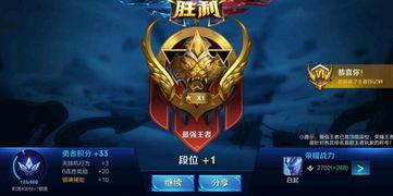 王者23赛季最新爆料,新英雄登场,战局风云再起